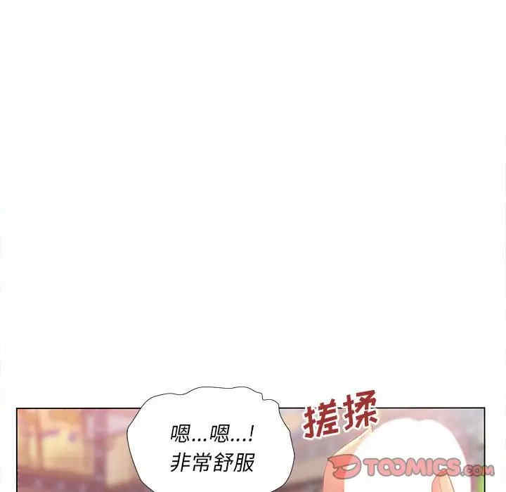 第12张