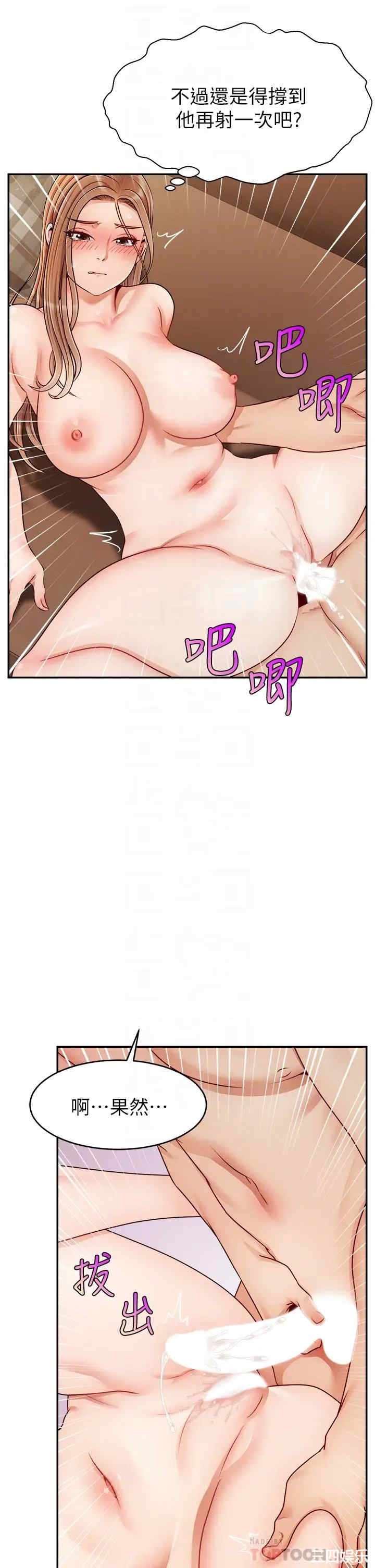 第10张