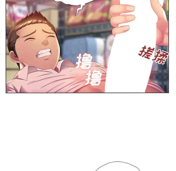 第13张