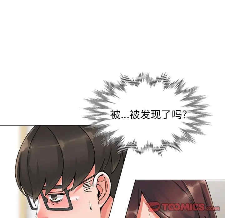 第54张