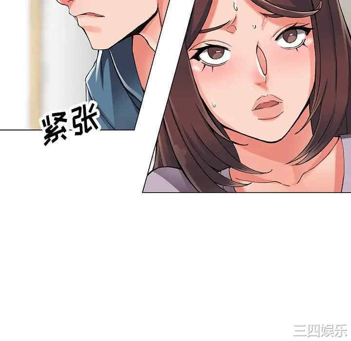第56张