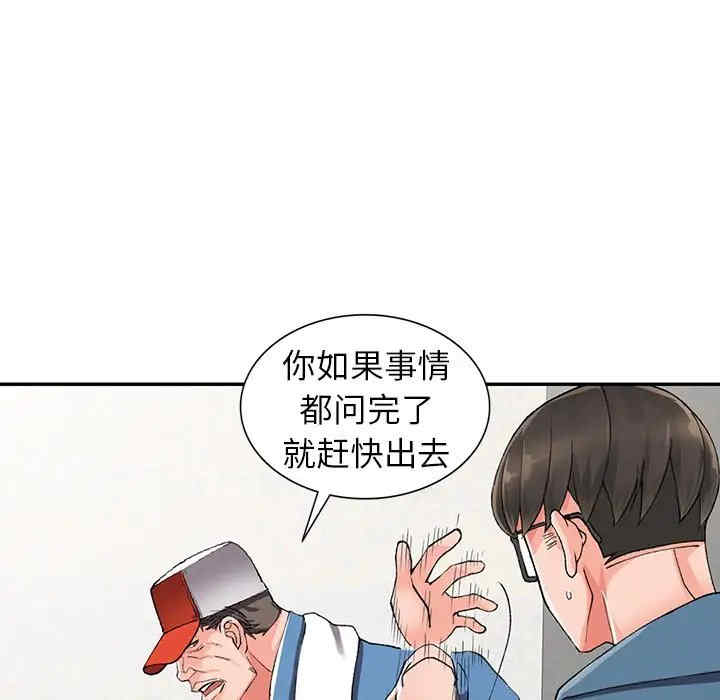 第58张