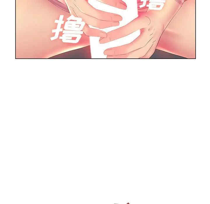第26张