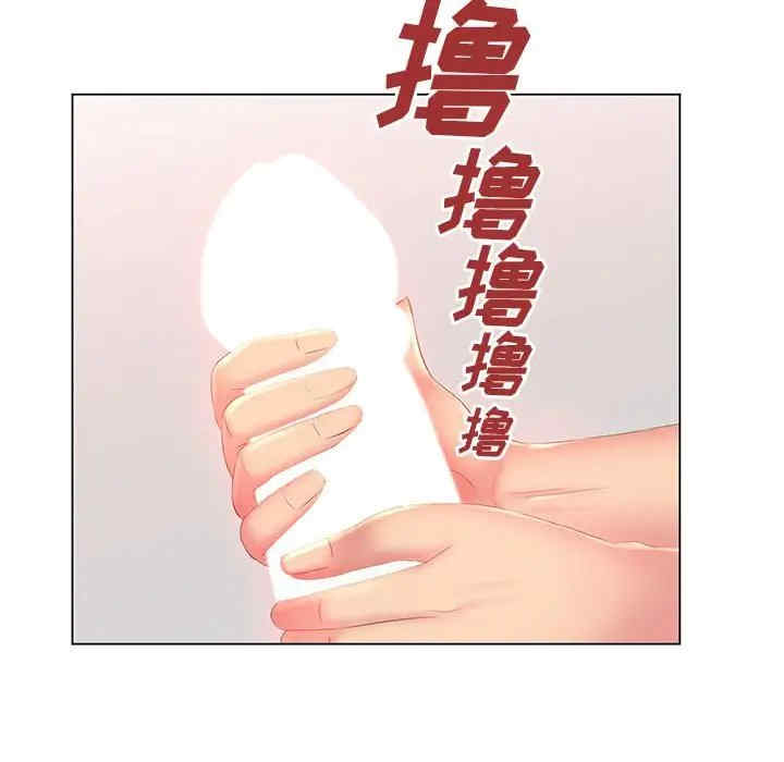 第27张