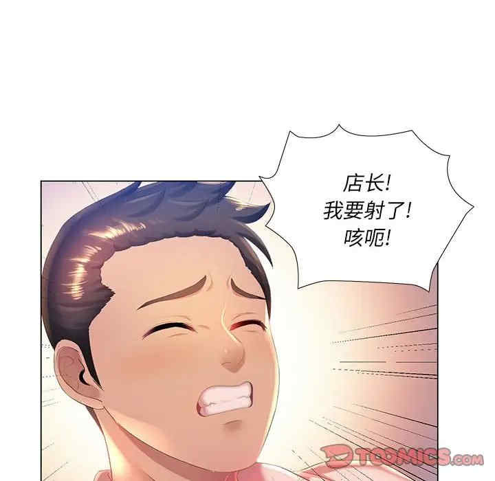 第29张