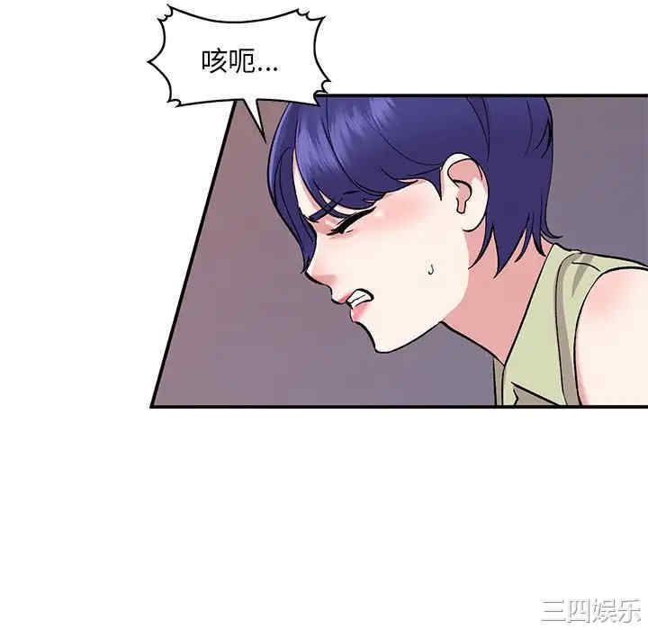 第91张