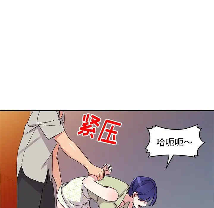 第93张