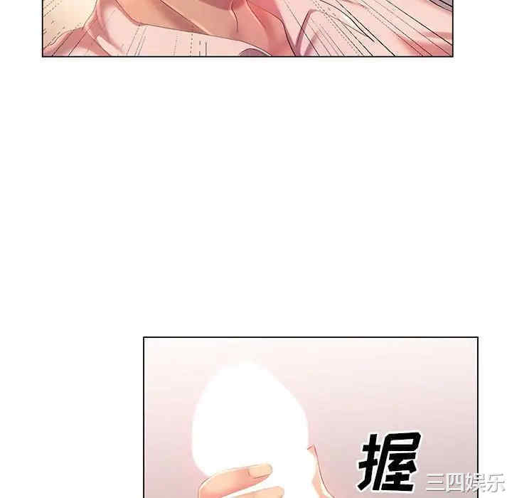 第32张