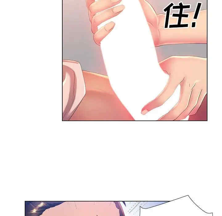 第33张