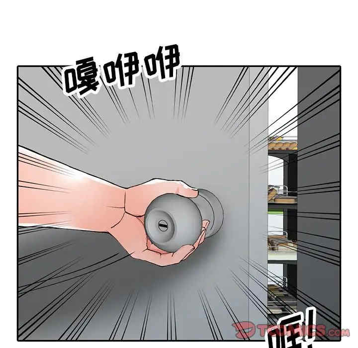 第72张