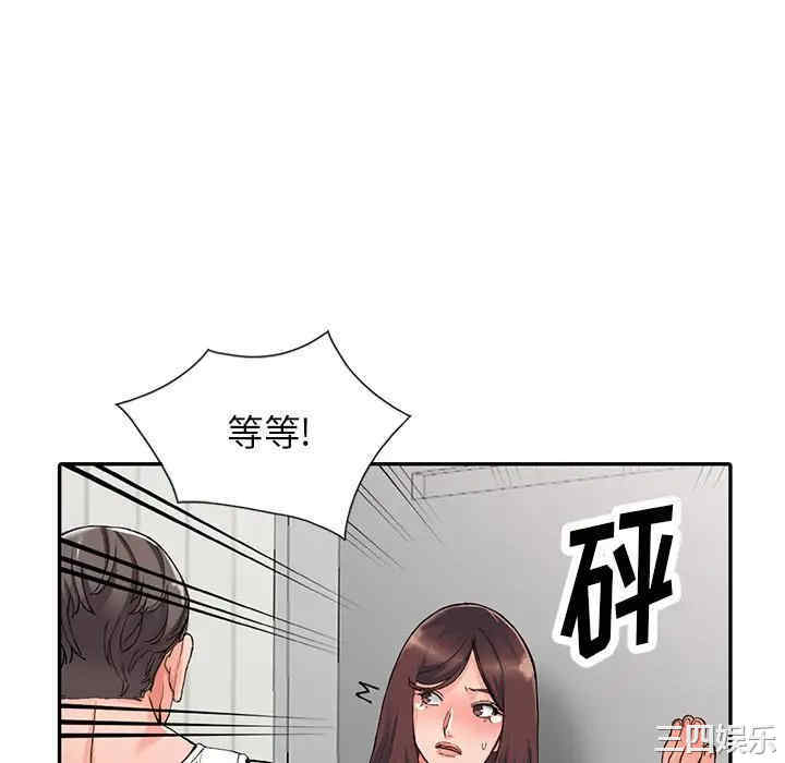 第80张