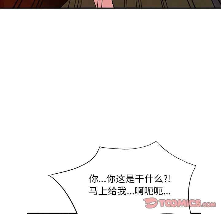 第101张
