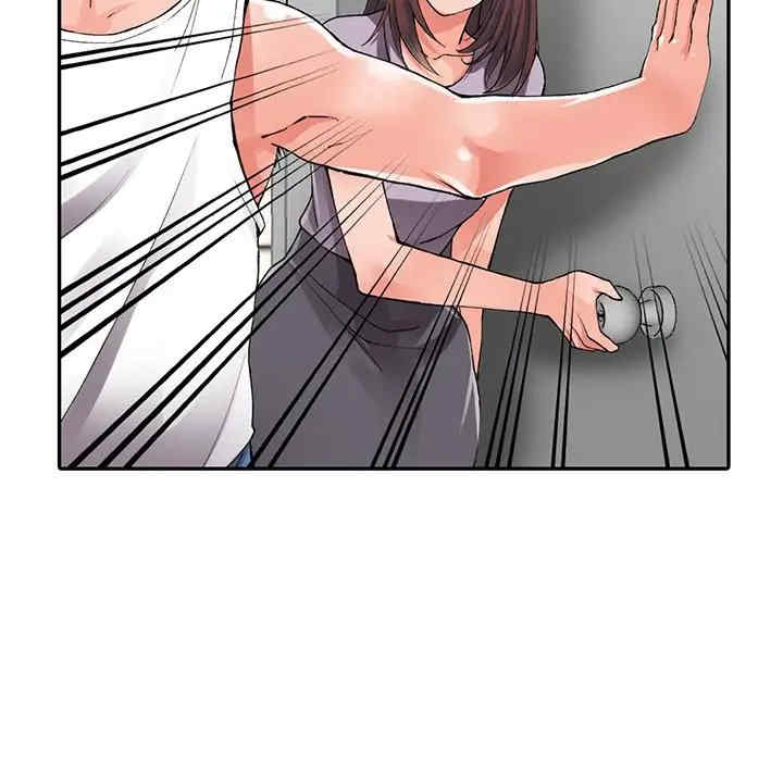 第81张