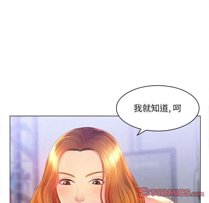 第47张