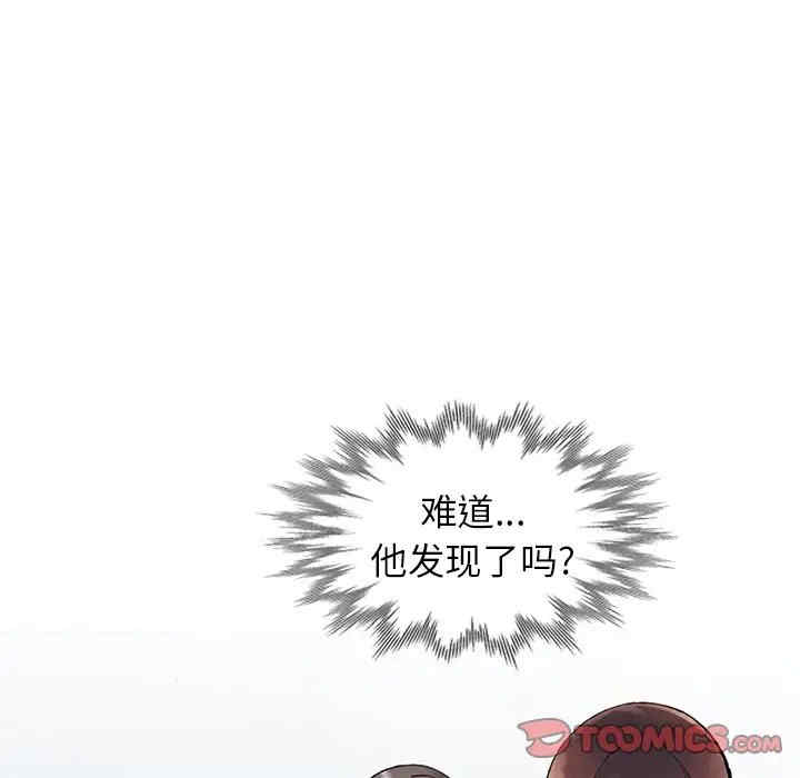 第83张