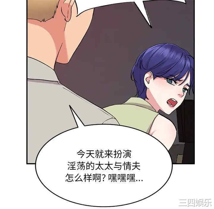 第103张
