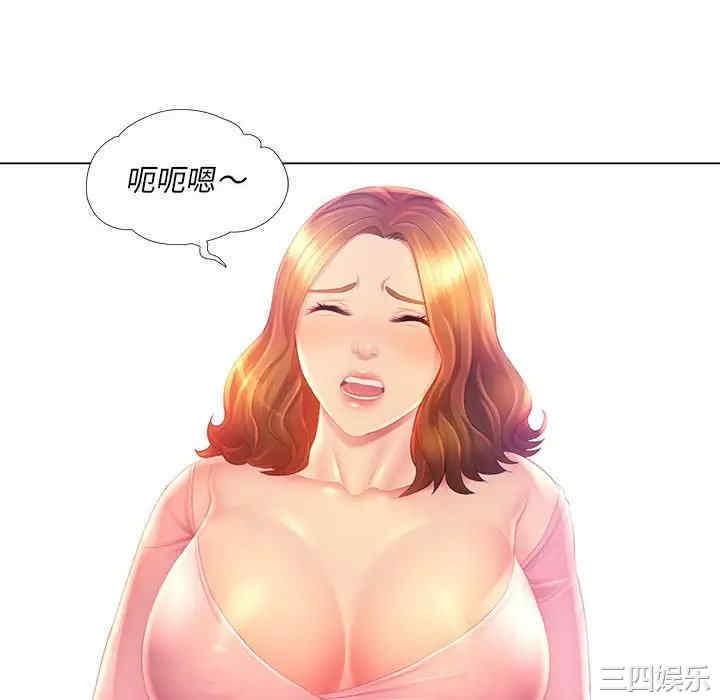 第55张