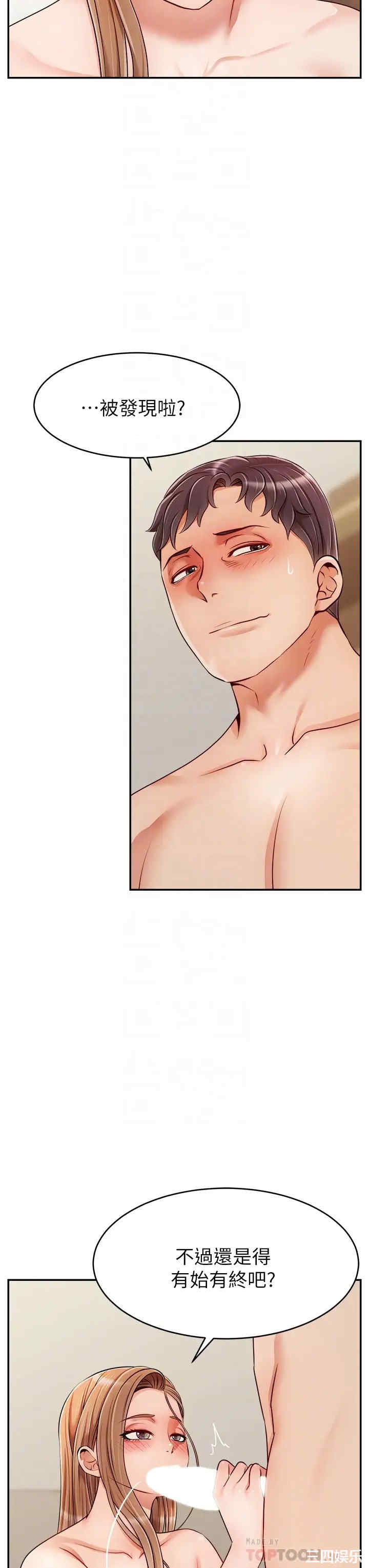 第16张