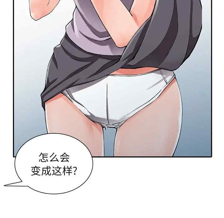 第94张