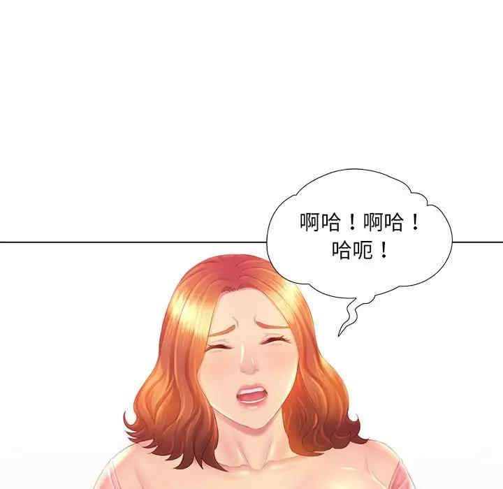 第64张