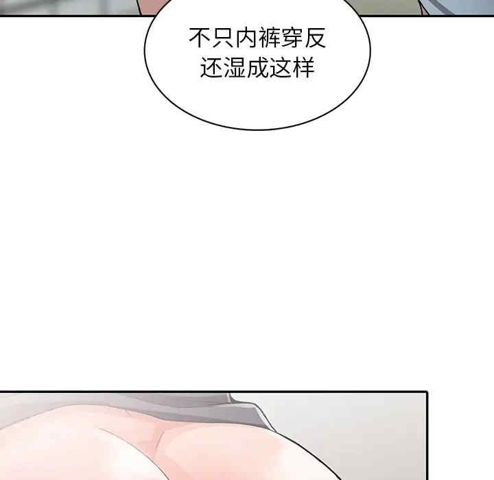 第99张