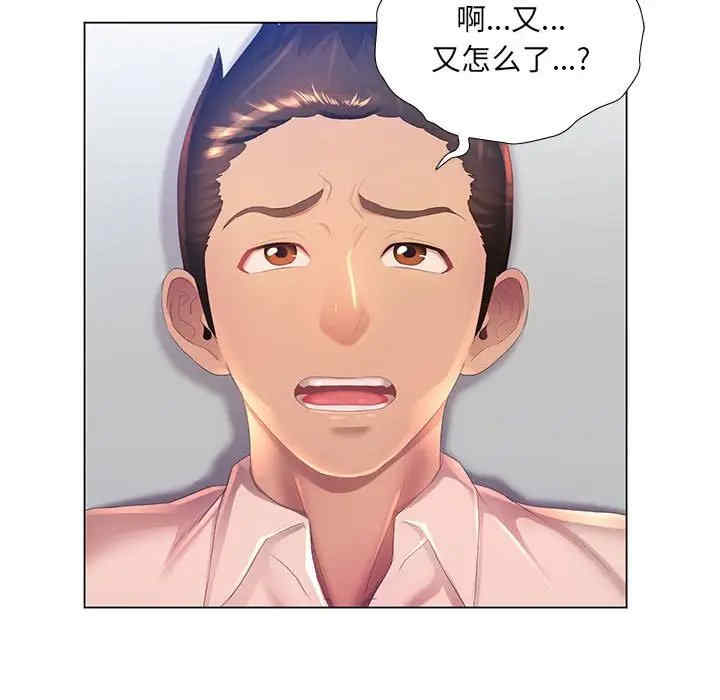 第75张