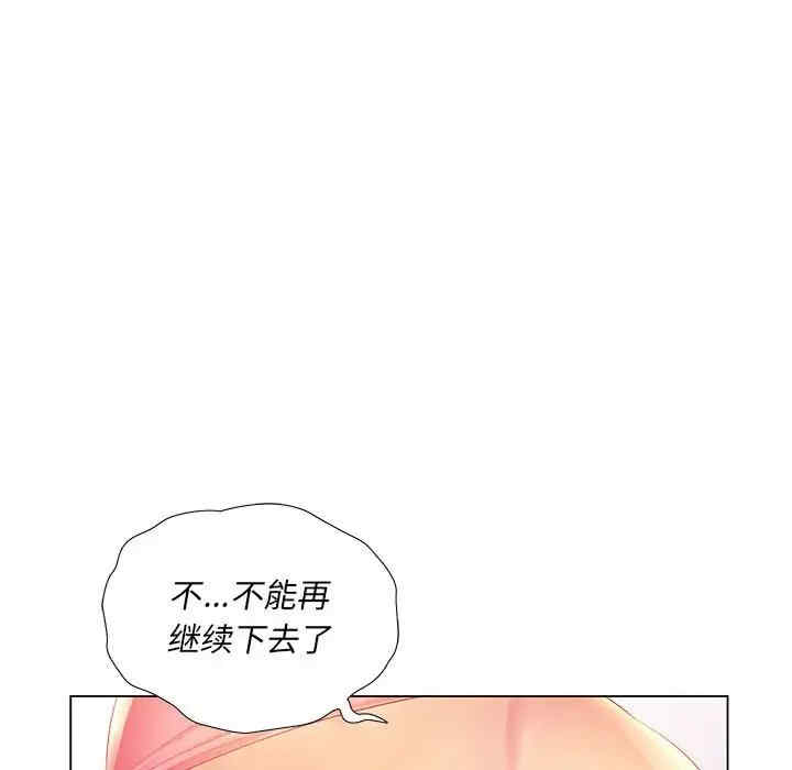第77张