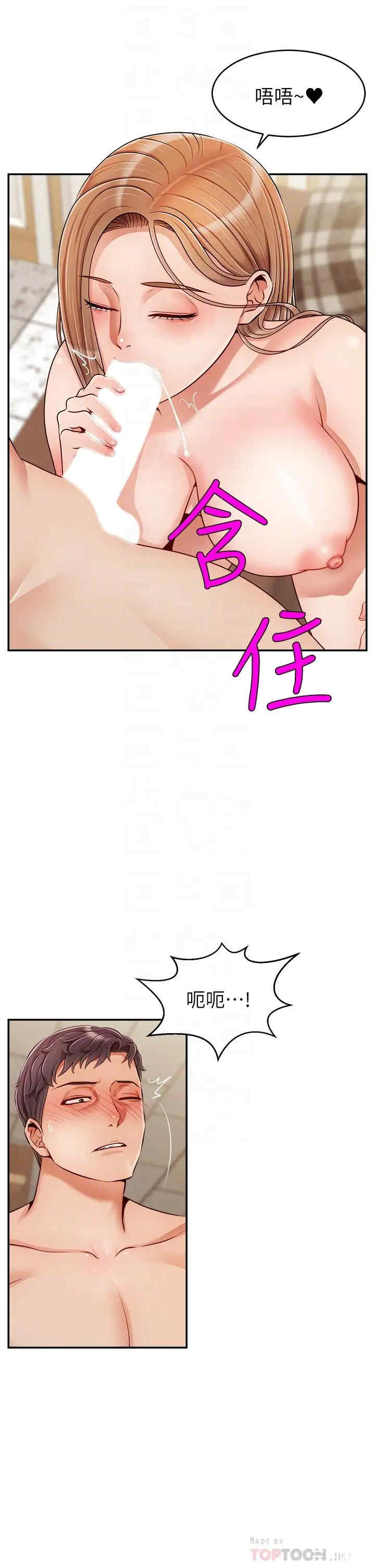第18张