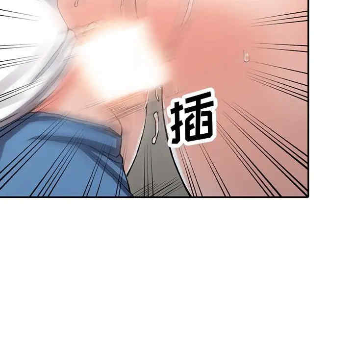 第108张