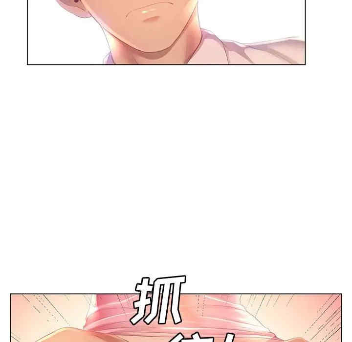第88张