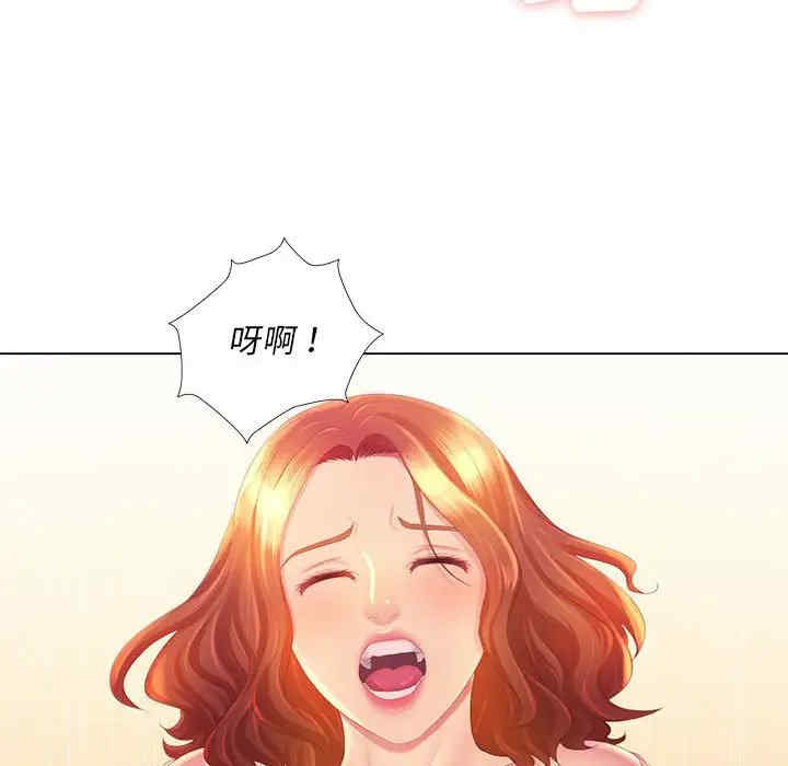 第93张