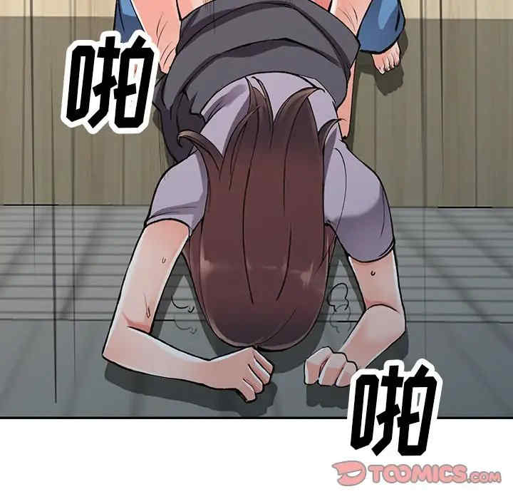 第113张