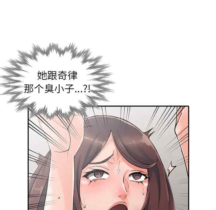 第114张