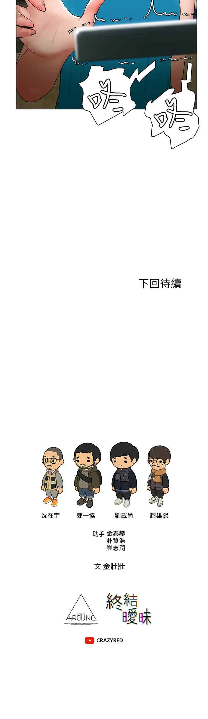 第39张
