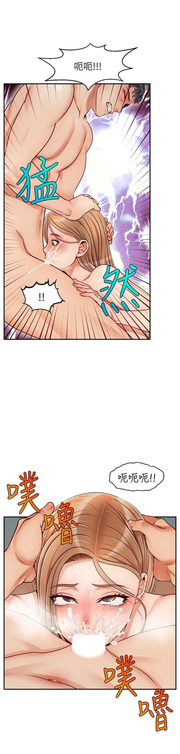 第22张