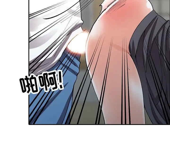 第121张