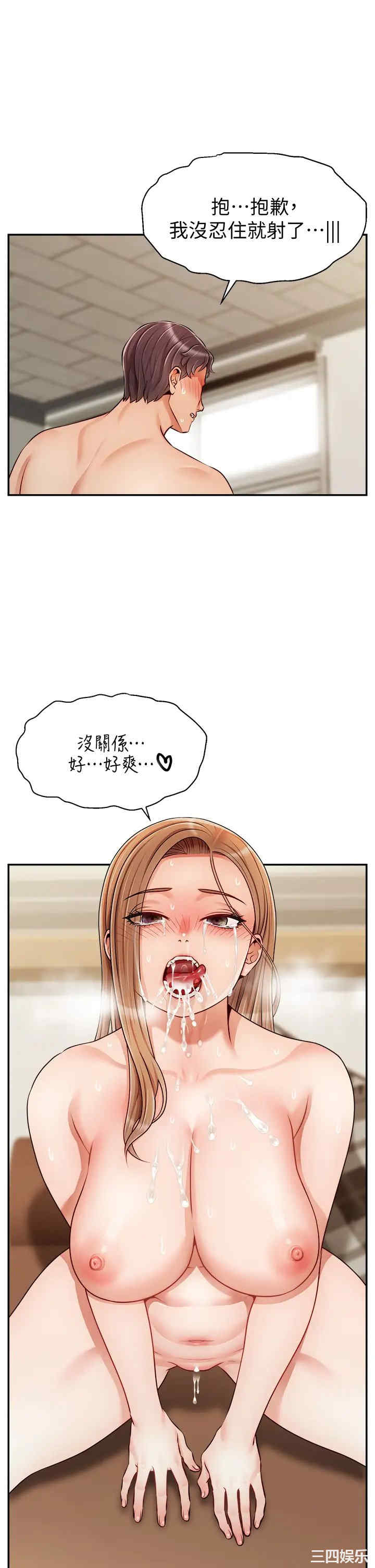 第23张