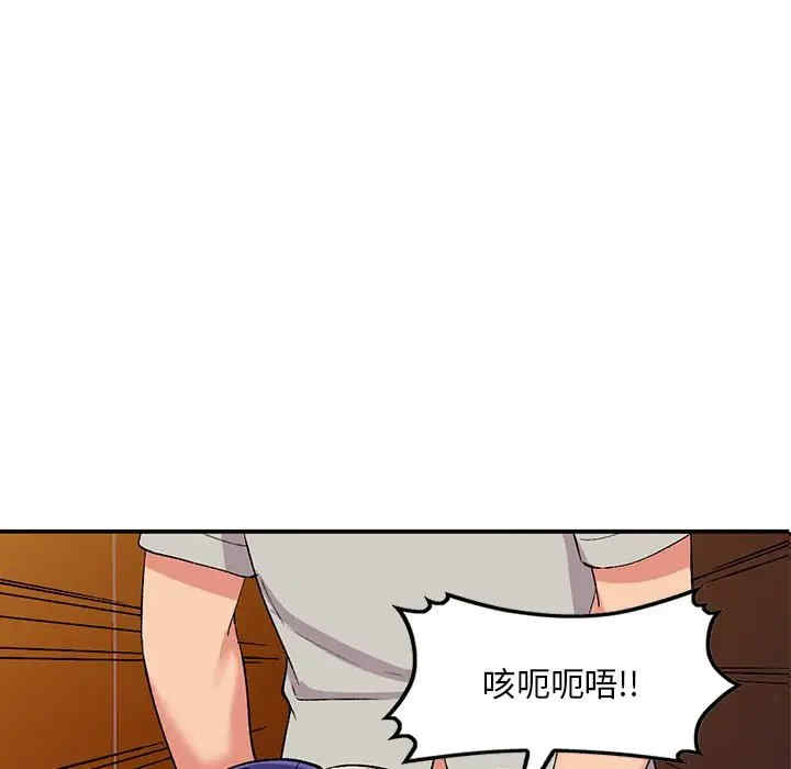 第117张