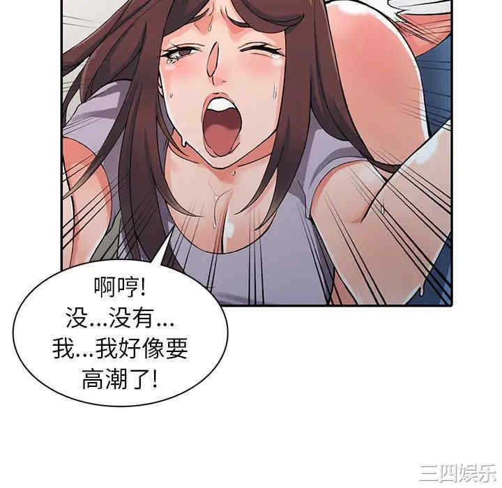 第123张