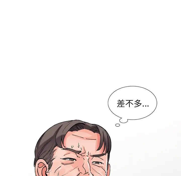 第126张