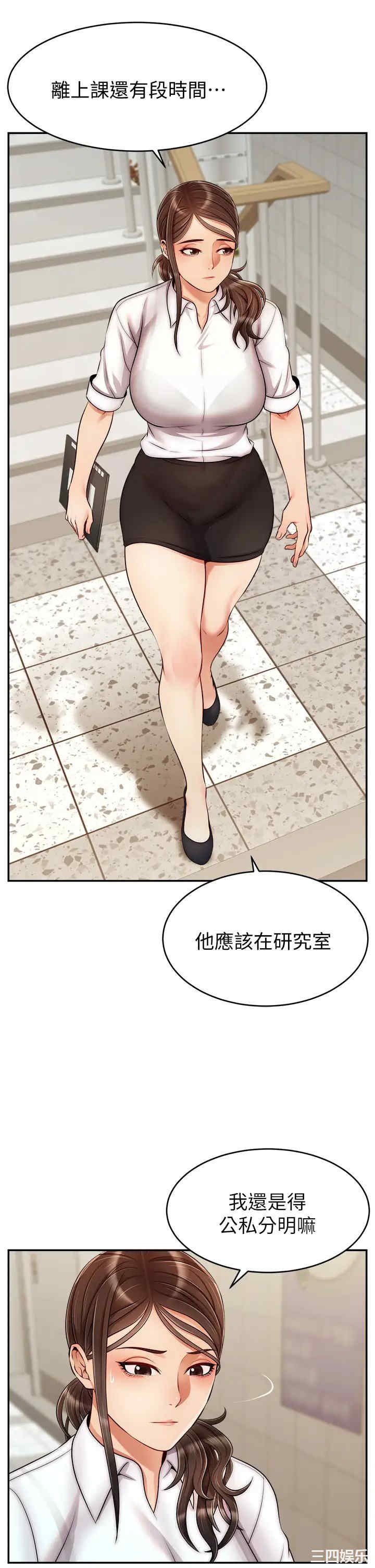 第25张
