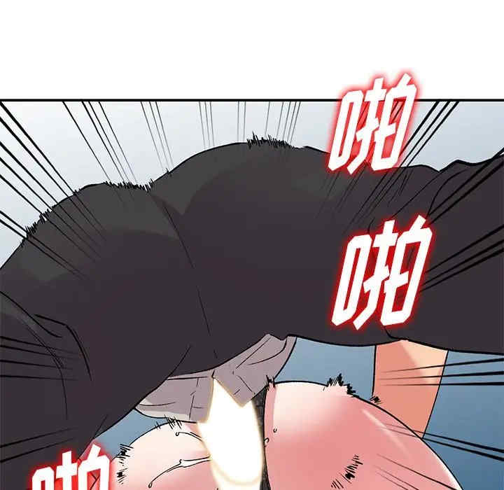 第120张