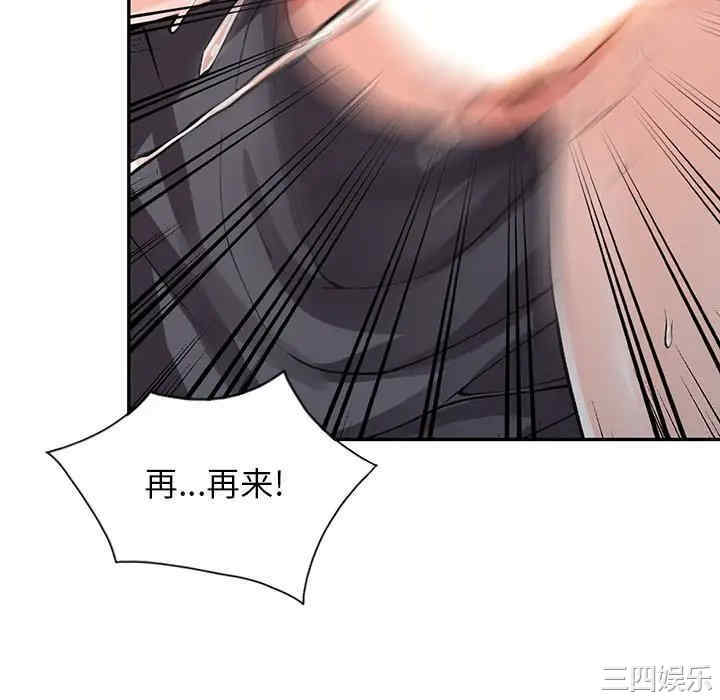 第129张