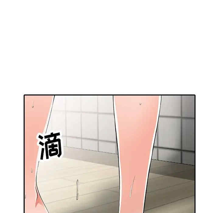 第130张