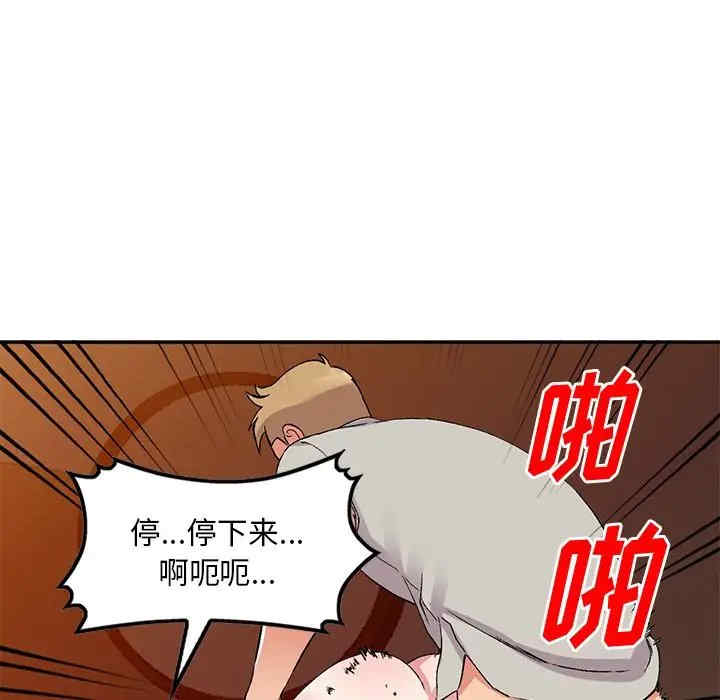 第122张