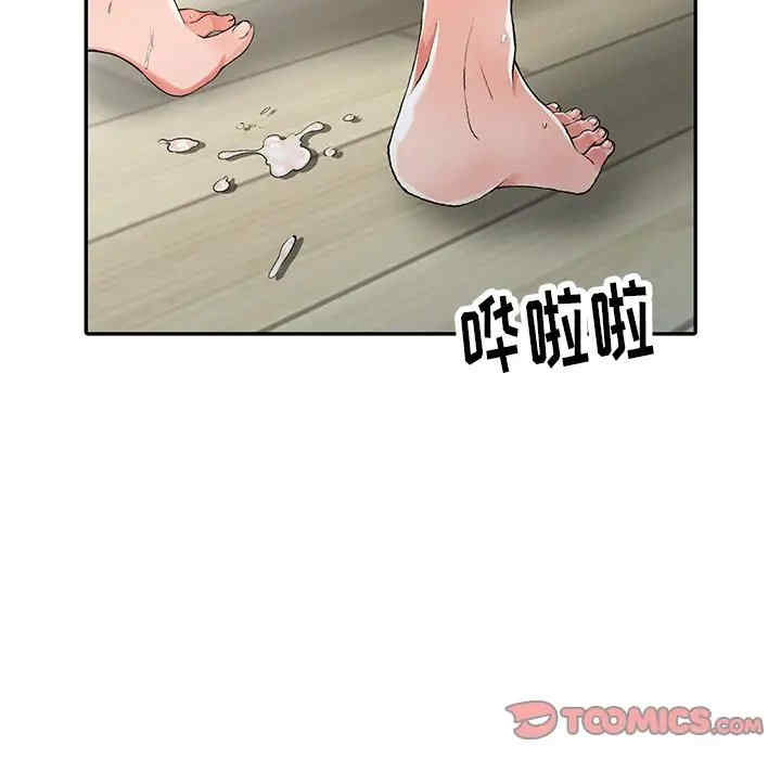 第131张