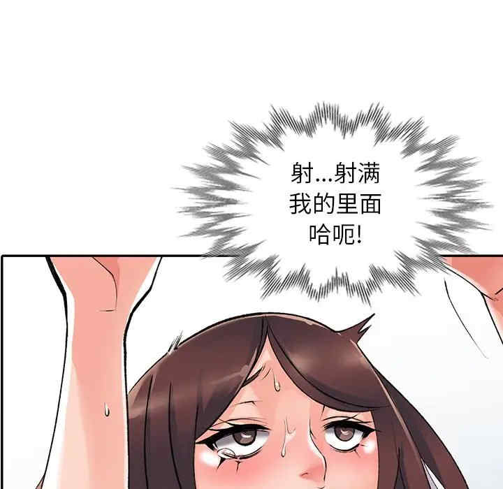 第2张