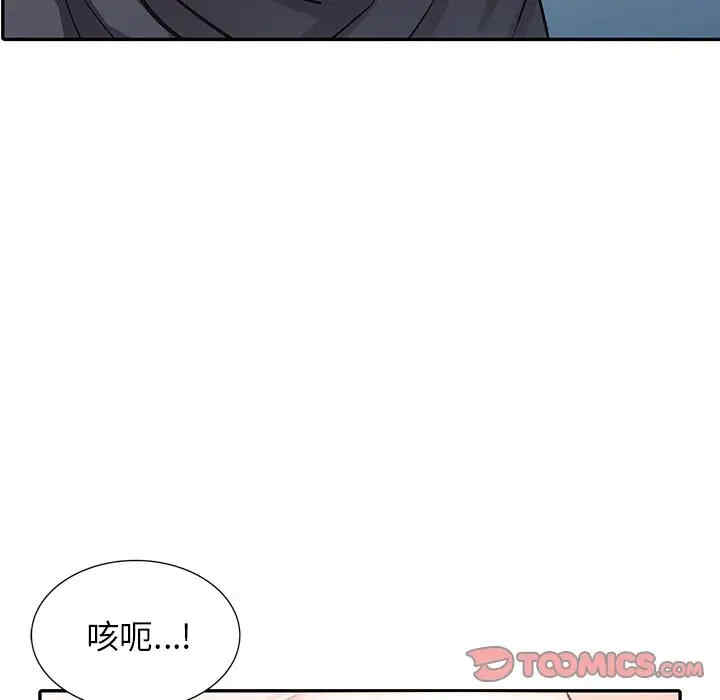 第5张