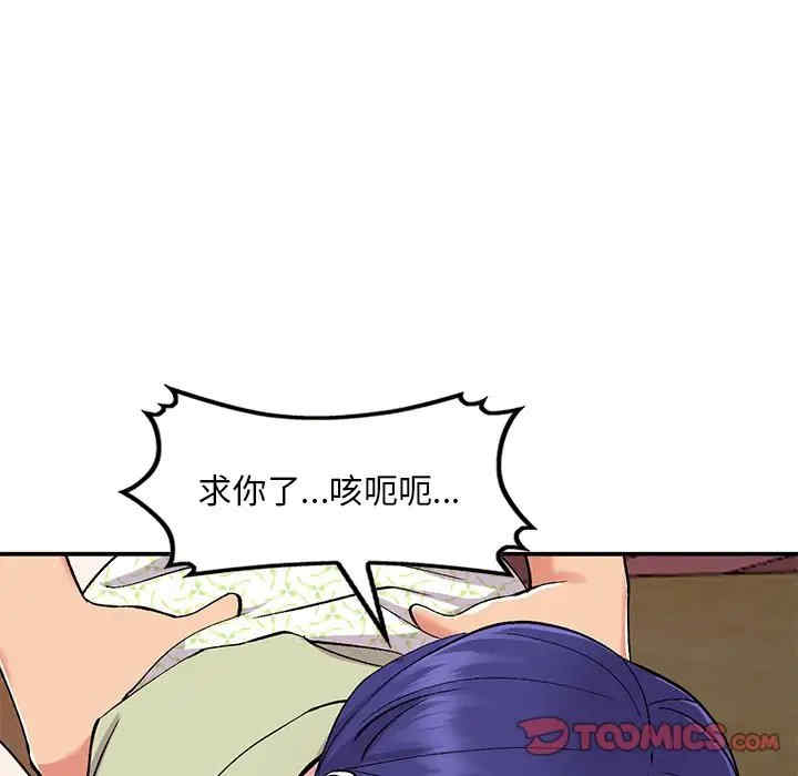 第124张
