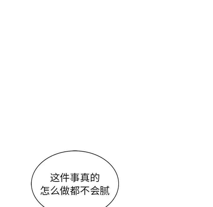第9张